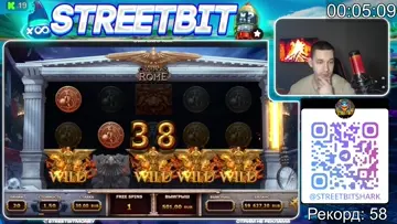 win