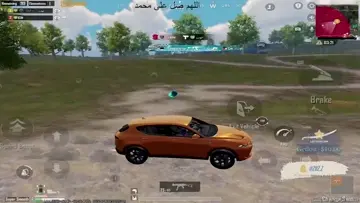 ارحبووا | Clip