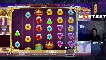 JetTon 425 процентов бонус - t.me/win_jetton_bot
