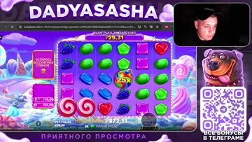 Изи дядь