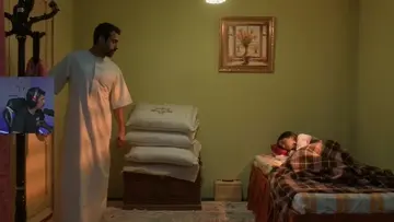 شعلومك