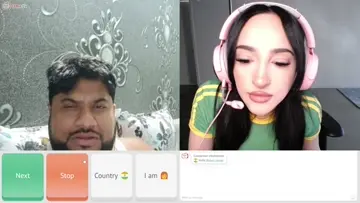 ًحح