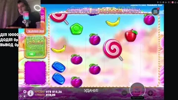 чёнах 1000х