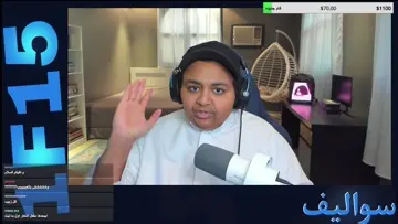 صباح الخير :)