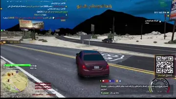 وللل يبو بتال