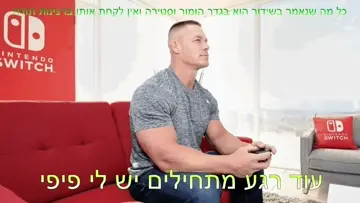 פורנו