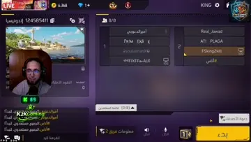 دوبل awm