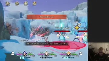 テスト