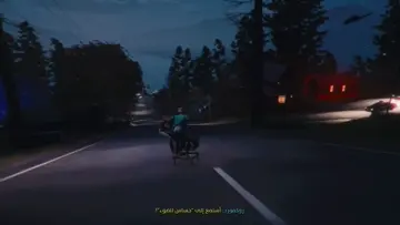 !OL | نختم لعبة جديد
