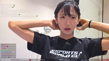 Jinny Ice Plunge