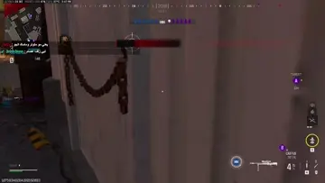 الكام سوت دونيشن!!