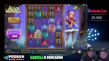 crazyserj 3