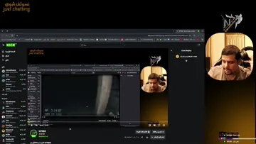 مستحيل مرتين ورا بعض