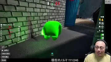 KICKバウンディ