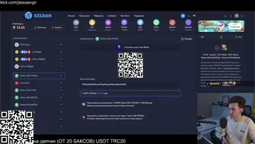 AHAH WW чтоб ты сдохла