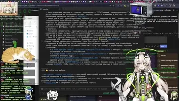 напоминание