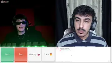احا