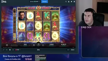 5 faraonov
