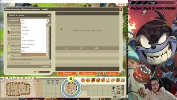 gg <3.