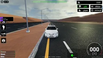 0P ارك وبننوع اللعاب وسوالف !دس | Clip