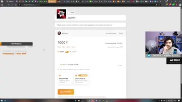 Ааааааааааааааааа