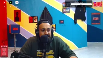 نمک ریز