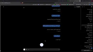 ههههههههههههههههههههههههههههههههههههههههه