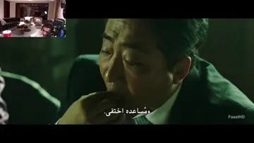 يقول انه مسترخي بس🤣
