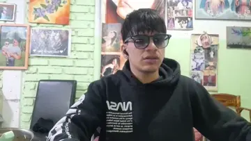 uy esto no estaba planeado