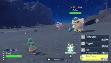 shiny cufant