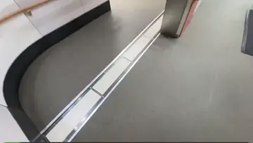 クソ流せよ