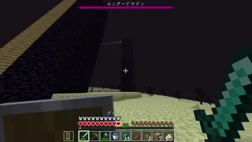 無理ゲー