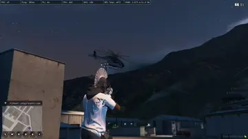 راح