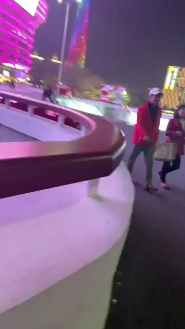 Guangzhou China