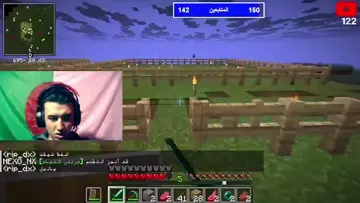 وجه