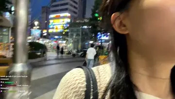 cool view