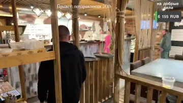 кувырок
