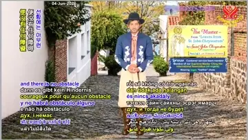 ❤️YouTube Rabbi Rothschild: discord.gg/pXv9hTu72a