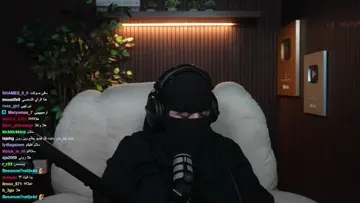 رون