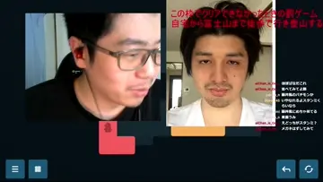 スタンミ記念日