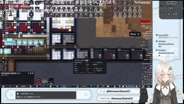 ❤️YouTube: Rabbi Rothschild: discord.gg/pXv9hTu72a