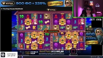 СОБАЧКИ 23К=)