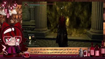 [18] chagho keshi foshe zesht W/ | Clip