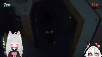grito de shura