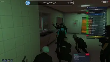 dahroj