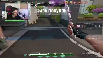 ace ace ace