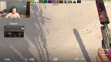 3kUSP Mirage