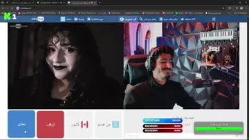 |پارسا لیپو تو مینی چت استریم اسنایپ کردم 🤣🤣