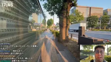マカオのグループLINE