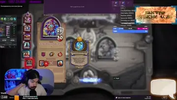❤️YouTube Rabbi Rothschild: discord.gg/pXv9hTu72a